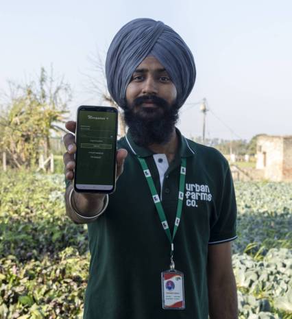 Agritech app 1- front Agritech app 1- front